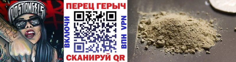 Героин Афган  hydra ТОР  Ужур 