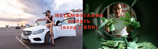 ешки Зеленокумск