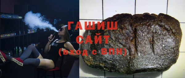 mix Абдулино