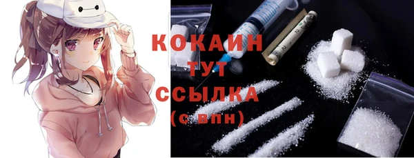 mix Абдулино