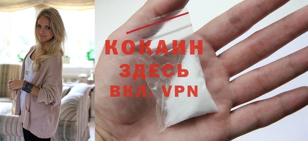 mix Абдулино