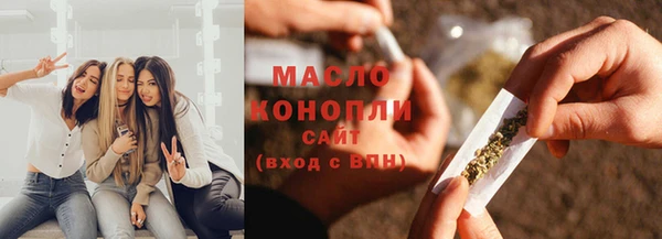 mix Абдулино