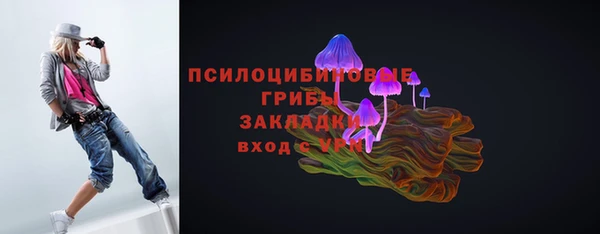 mix Абдулино