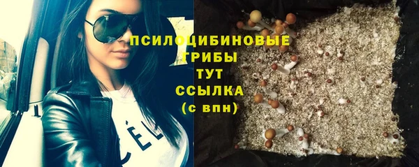 мефедрон Абинск