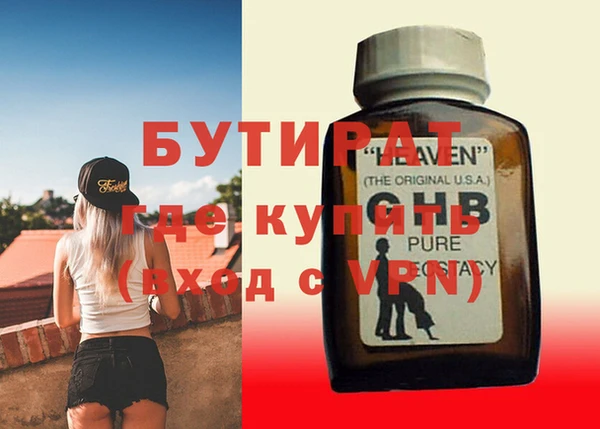 дживик Алзамай