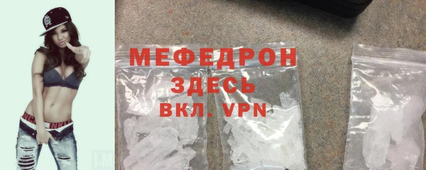 mix Абдулино