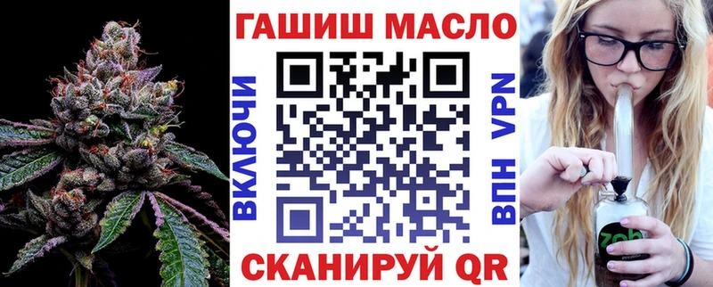 Дистиллят ТГК жижа  Ужур 
